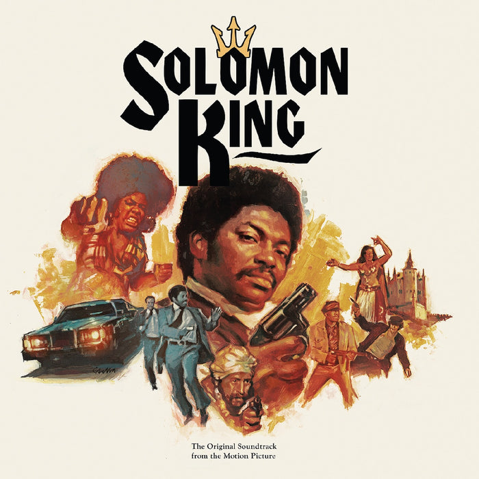 Various – Solomon King (The Original Soundtrack From The Motion Picture, Tiger Swirl vinyl) - Image 1