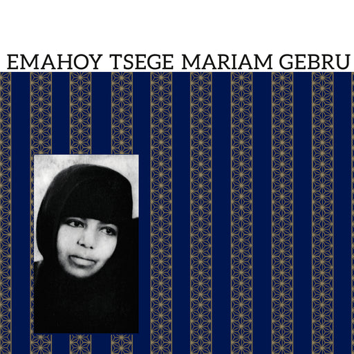 Emahoy Tsegue Maryam Guebrou – Emahoy Tsege Mariam Gebru - Image 1