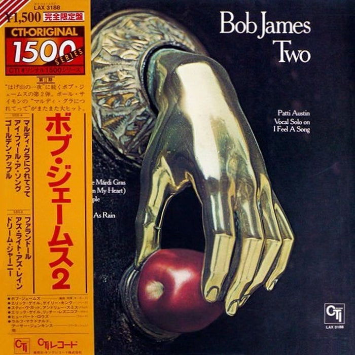 Bob James – Two (LP, Vinyl Record Album)