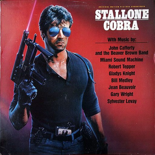 Various – Cobra (Original Motion Picture Soundtrack) (LP, Vinyl Record Album)