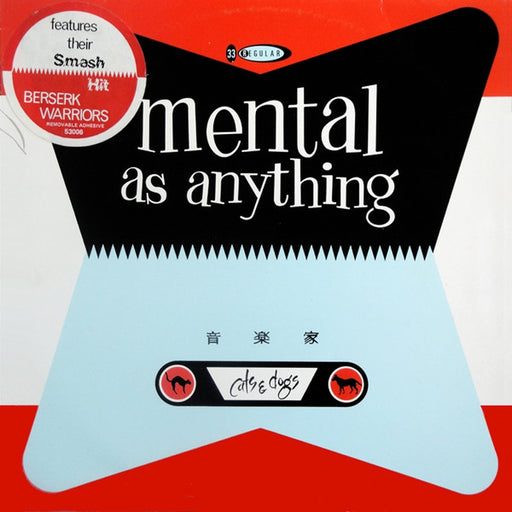 Mental As Anything – Cats & Dogs (LP, Vinyl Record Album)