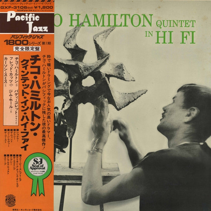 The Chico Hamilton Quintet – Chico Hamilton Quintet In Hi-Fi (LP, Vinyl Record Album)