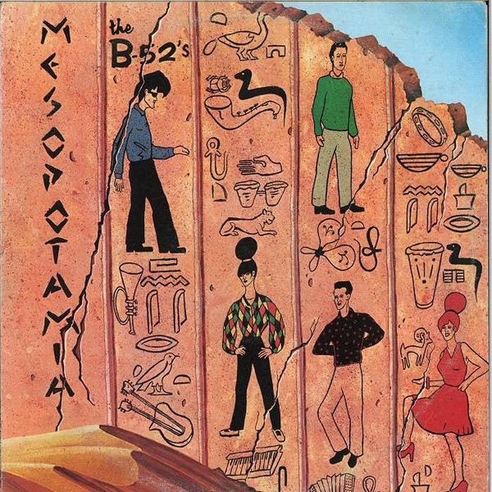 The B-52's – Mesopotamia (LP, Vinyl Record Album)