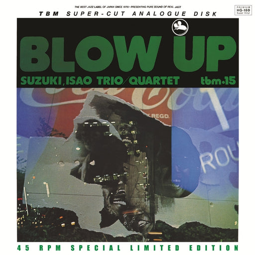 Isao Suzuki Trio, Isao Suzuki Quartet – Blow Up (LP, Vinyl Record Album)