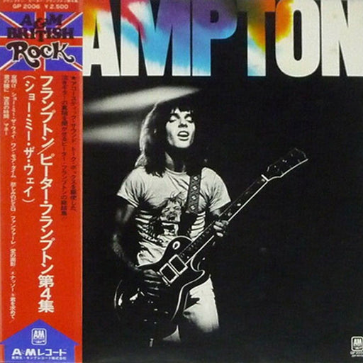 Peter Frampton – Frampton (LP, Vinyl Record Album)