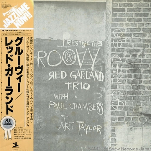 The Red Garland Trio – Groovy (LP, Vinyl Record Album)
