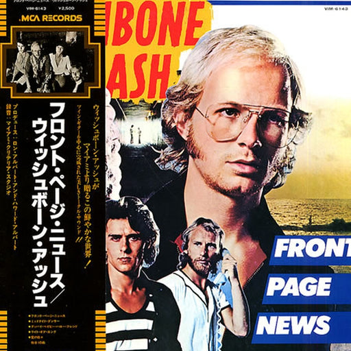 Wishbone Ash – Front Page News (LP, Vinyl Record Album)