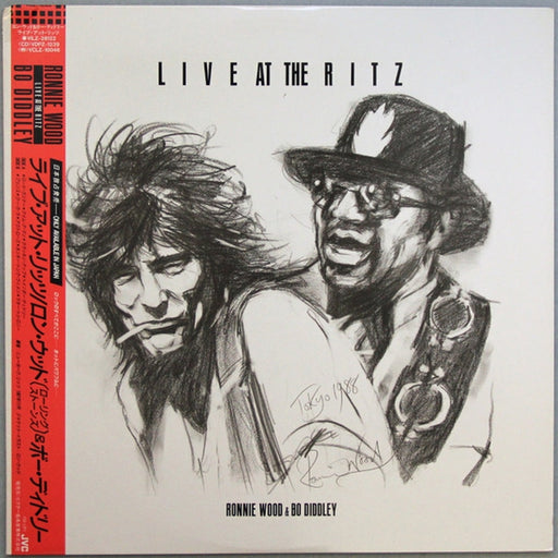 Ron Wood, Bo Diddley – Live At The Ritz (LP, Vinyl Record Album)