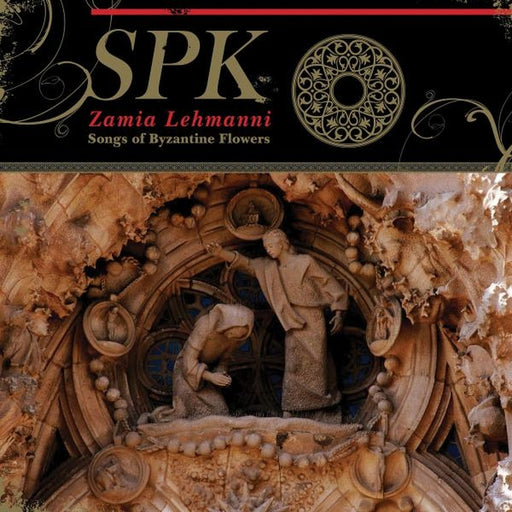 SPK – Zamia Lehmanni (Songs Of Byzantine Flowers) (LP, Vinyl Record Album)