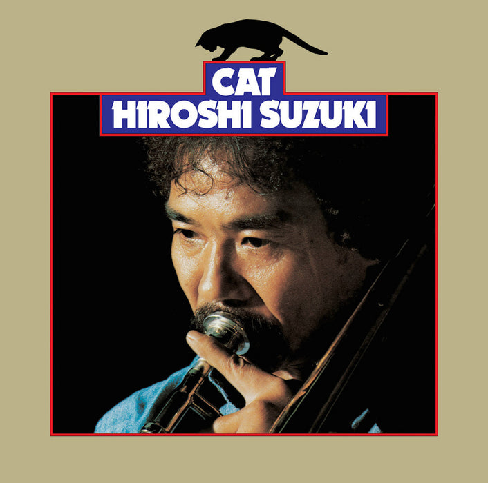 Hiroshi Suzuki – Cat - Image 1