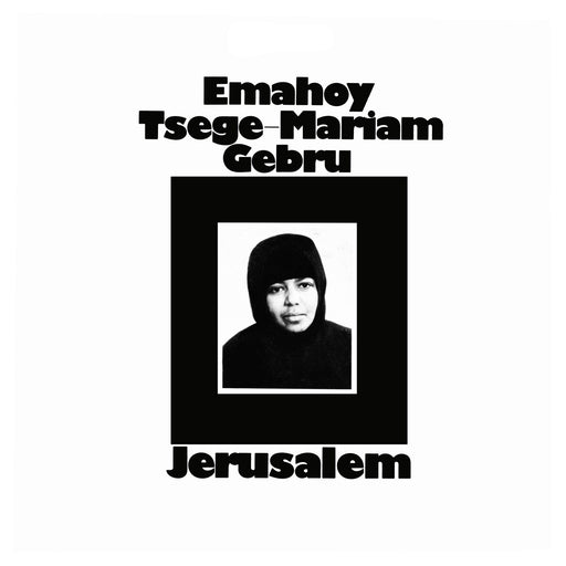 Emahoy Tsegue Maryam Guebrou – Jerusalem - Image 1