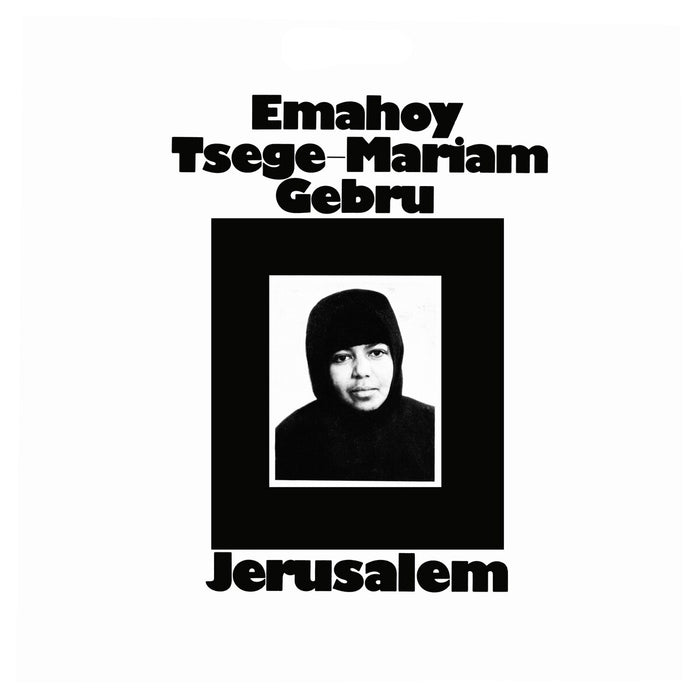 Emahoy Tsegue Maryam Guebrou – Jerusalem - Image 1