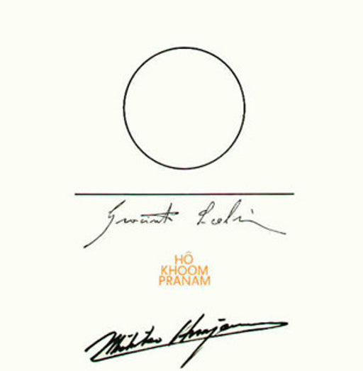 Giacinto Scelsi, Michiko Hirayama – Hô / Khoom / Pranam LP vinyl record, image 1 of 3