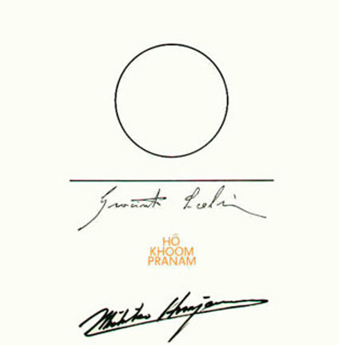 Giacinto Scelsi, Michiko Hirayama – Hô / Khoom / Pranam LP vinyl record, image 1 of 3
