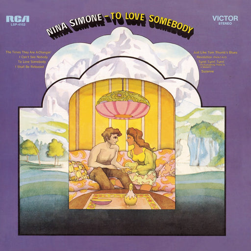 Nina Simone – To Love Somebody LP vinyl record, image 1 of 2