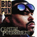 Big Punisher – Capital Punishment (2xLP) LP vinyl record, image 1 of 3