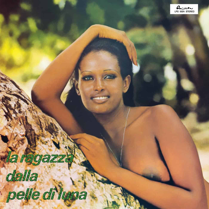 Piero Umiliani – La Ragazza Dalla Pelle Di Luna LP vinyl record