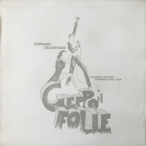 Adriano Celentano – Geppo Il Folle (LP, Vinyl Record Album)