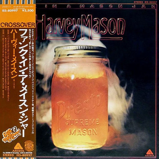 Harvey Mason – Funk In A Mason Jar (LP, Vinyl Record Album)