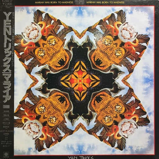 Mariah, Mariah – Yen Tricks = Yenトリックス (LP, Vinyl Record Album)