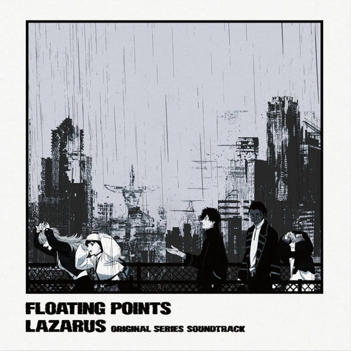 Floating Points – Lazarus (Adult Swim Original Series Soundtrack) LP vinyl record, image 1 of 3