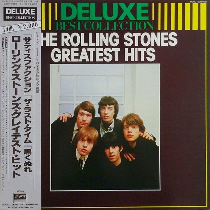 The Rolling Stones – Greatest Hits (LP, Vinyl Record Album)