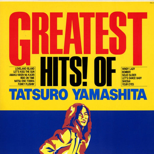 Tatsuro Yamashita – Greatest Hits! Of (LP, Vinyl Record Album)