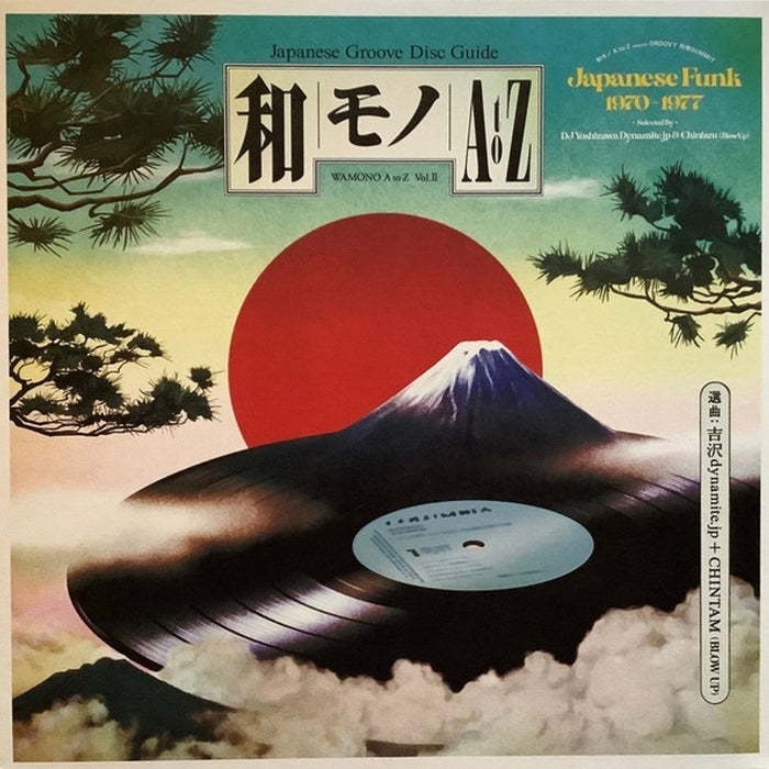 DJ Yoshizawa Dynamite.jp, Chintam – Wamono A To Z Vol. II (Japanese Funk 1970​-​1977) (LP, Vinyl Record Album)