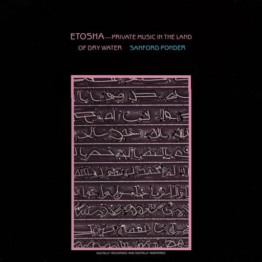 Sanford Ponder – Etosha - Private Music In The Land Of Dry Water (LP, Vinyl Record Album)