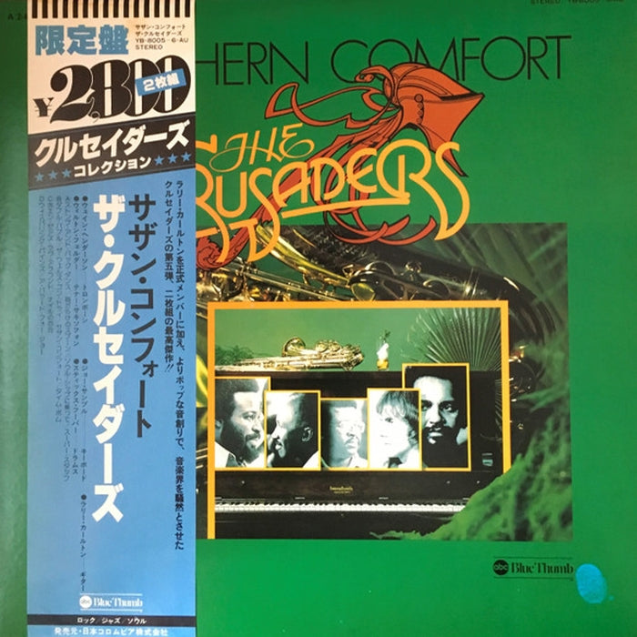 The Crusaders – Southern Comfort (LP, Vinyl Record Album)