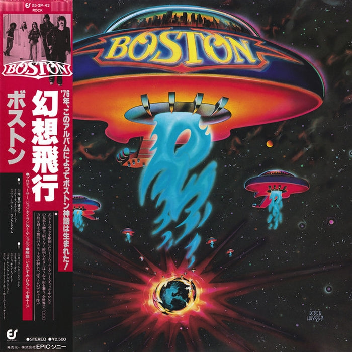 Boston – Boston (LP, Vinyl Record Album)