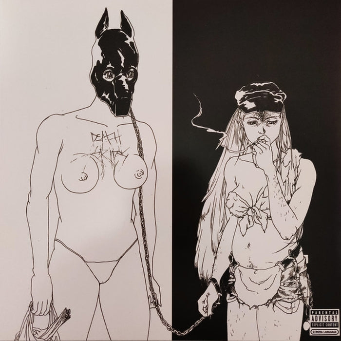 Death Grips – The Money Store (LP, Vinyl Record Album)