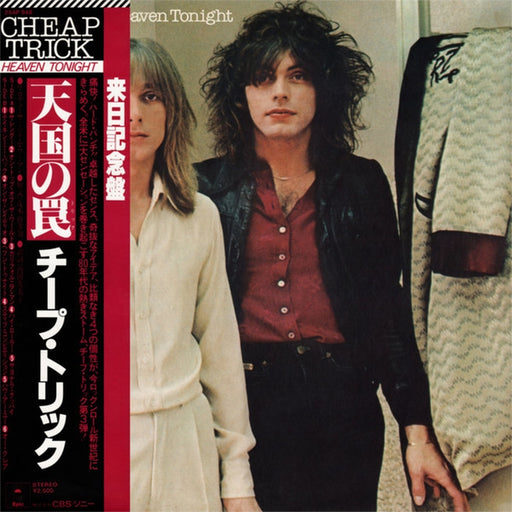 Cheap Trick – Heaven Tonight (LP, Vinyl Record Album)