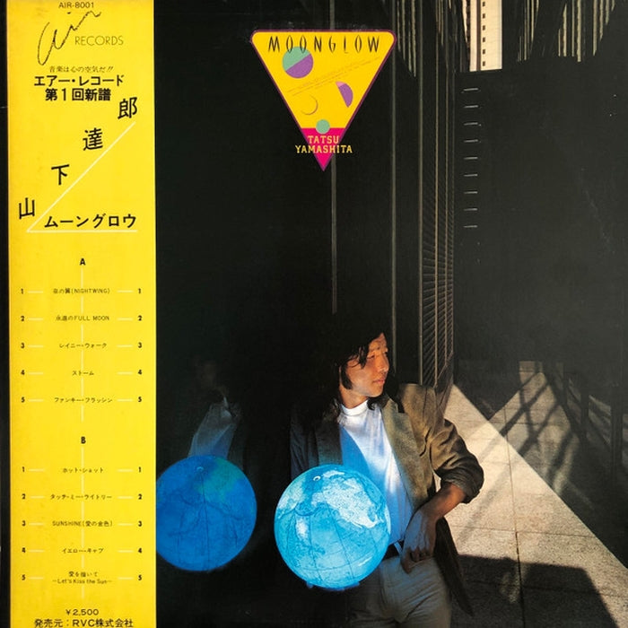 Tatsuro Yamashita – Moonglow = ムーングロウ (LP, Vinyl Record Album)