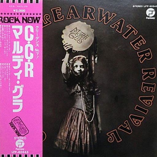 Creedence Clearwater Revival – Mardi Gras (LP, Vinyl Record Album)