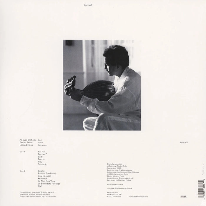 Anouar Brahem – Barzakh (ECM) LP vinyl record, image 2 of 2