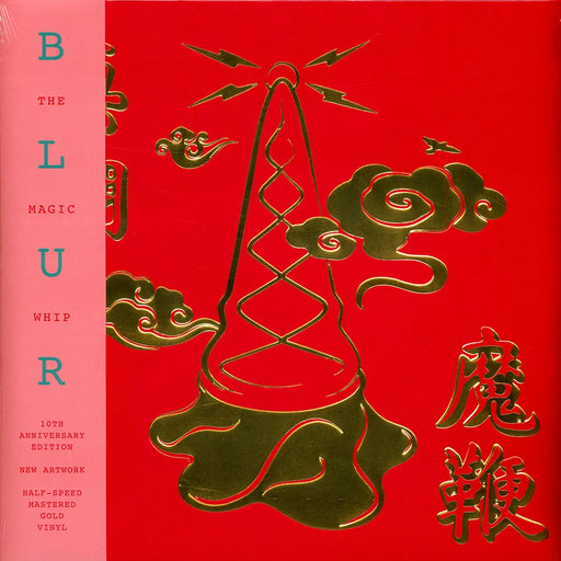 Blur – The Magic Whip (Gold Vinyl, 10th Anniversary Edition) LP vinyl record, image 1 of 5