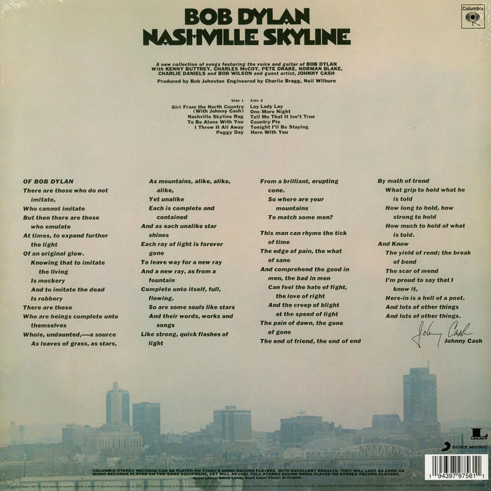 Bob Dylan – Nashville Skyline (White vinyl) LP vinyl record, image 2 of 3