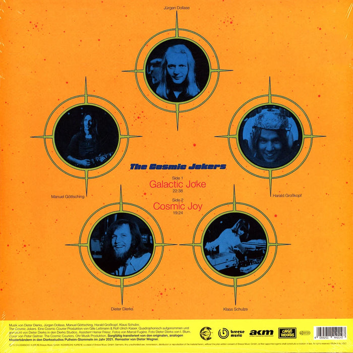 The Cosmic Jokers – The Cosmic Jokers LP vinyl record, image 2 of 2