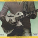 George Benson – Give Me The Night LP vinyl record, image 2 of 3