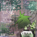 Gorillaz – Gorillaz (2xLP) LP vinyl record, image 2 of 2