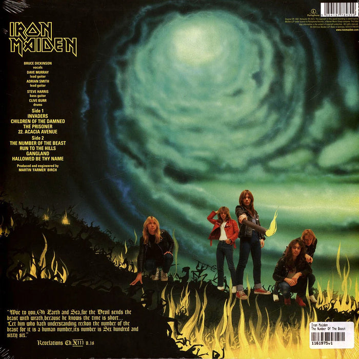 Iron Maiden – The Number Of The Beast LP vinyl record, image 2 of 3
