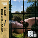 Isao Suzuki & New Family – The Thing = ザ・シング LP vinyl record, image 1 of 2