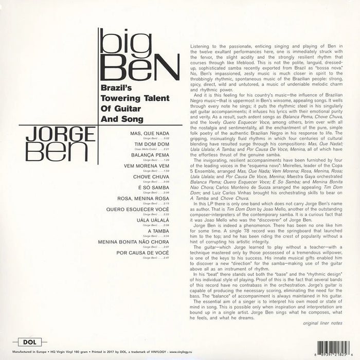 Jorge Ben – Samba Esquema Novo (Big Ben (Brazil's Towering Talent Of Guitar And Song)) LP vinyl record, image 2 of 2