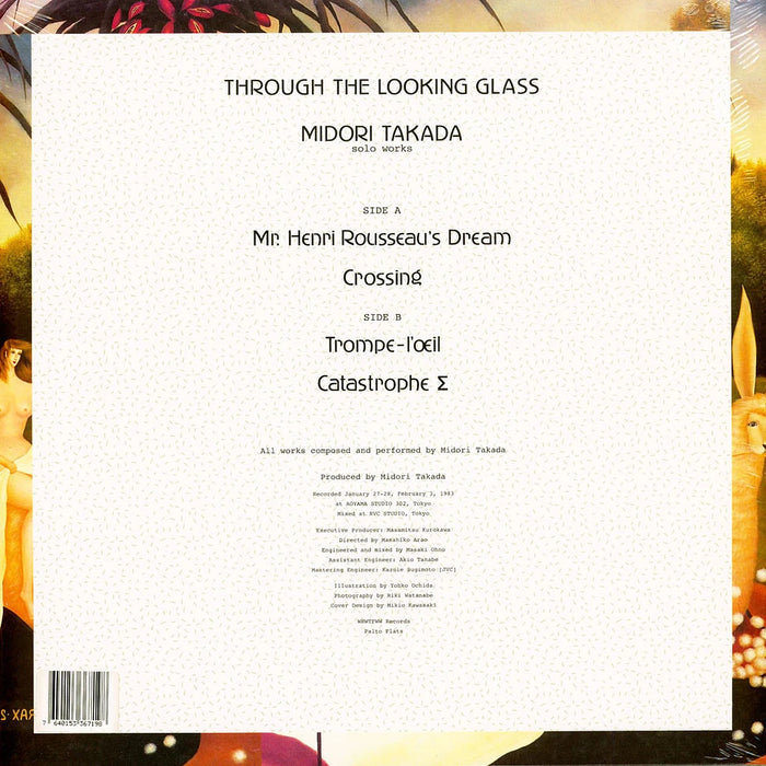 Through The Looking Glass – Midori Takada LP vinyl record, image 2 of 2