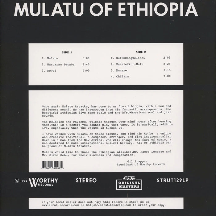 Mulatu Of Ethiopia – Mulatu Astatke LP vinyl record, image 2 of 3