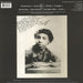 Nina Simone – Here Comes The Sun LP vinyl record, image 2 of 3