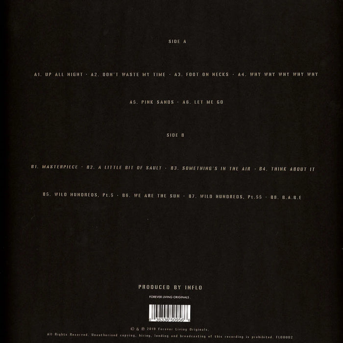 Sault – 5 LP vinyl record, image 2 of 3