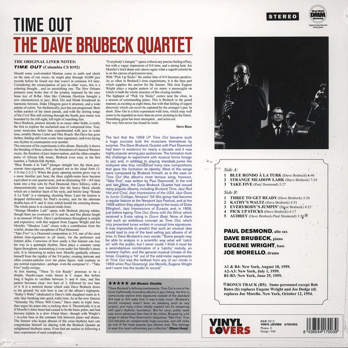 The Dave Brubeck Quartet – Time Out LP vinyl record, image 2 of 2