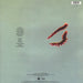 The La's – The La's LP vinyl record, image 2 of 2
